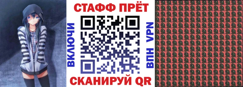 Где купить наркоту Артёмовск Каннабис  МЕФ  Альфа ПВП  Гашиш  Кокаин 