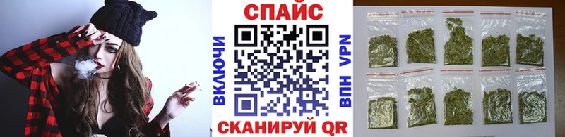 мориарти официальный сайт  Артёмовск  Бутират 99% 