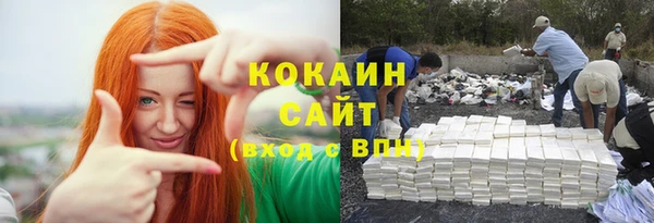 МДПВ Россошь
