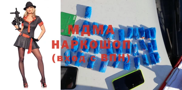 скорость mdpv Алзамай