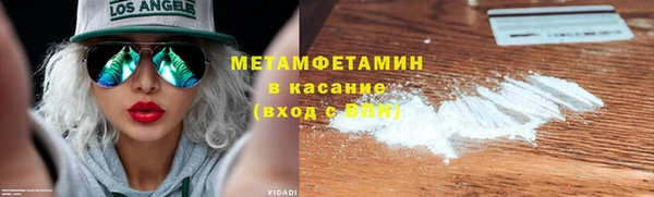 скорость mdpv Алзамай