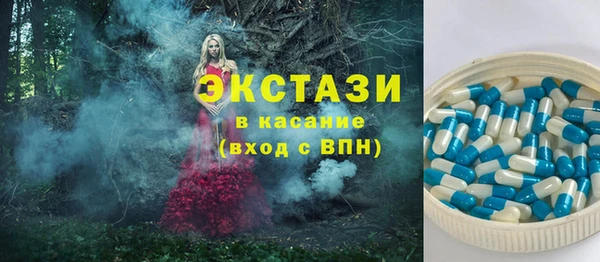 spice Алексеевка