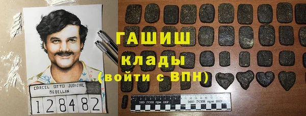 скорость mdpv Алзамай