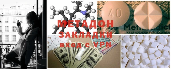 spice Алексеевка