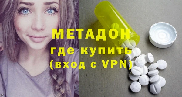 скорость mdpv Алзамай