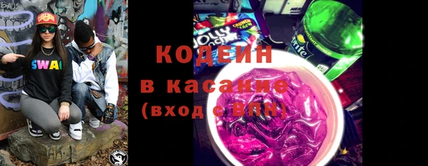 spice Алексеевка