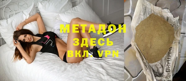 spice Алексеевка