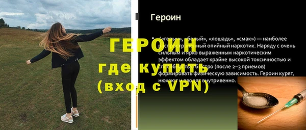 МДПВ Россошь